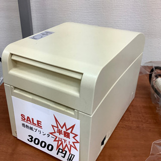 感熱紙プリンター　FP-510