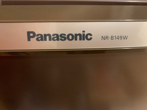 Panasonic冷蔵庫、AQUA洗濯機、セットで