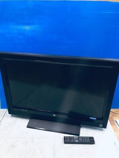 ♦️EJ1496B バイデザイン　液晶テレビ