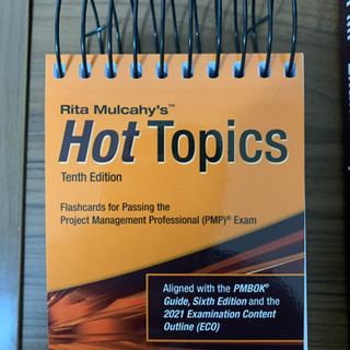 Rita Mulcahy PMP Exam Prep 2021➕Flash card set