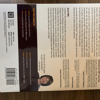 Rita Mulcahy PMP Exam Prep 2021➕Flash card set