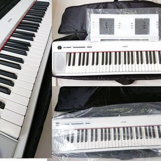 ◆ほぼ新品◆YAMAHA　ピアジェーロ NP-12　ホワイト　電...