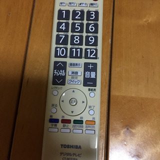 東芝テレビリモコン CT90328A 
