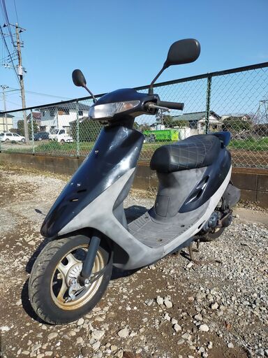 ホンダ　スーパーディオ