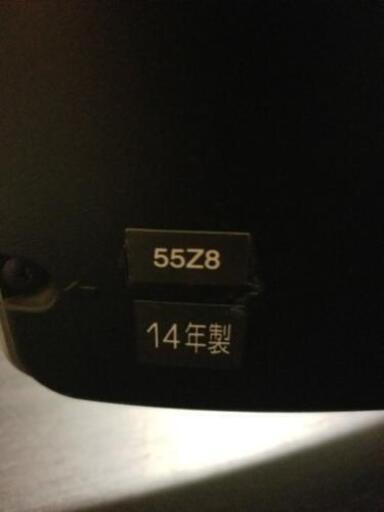 液晶テレビ TOSHIBA REGZA 55インチ 55Z8 2014年製 【公式通販】