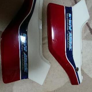 ホンダCBX400F外装セット 補修ベース ホンダCBX400F外装セット 補修ベース