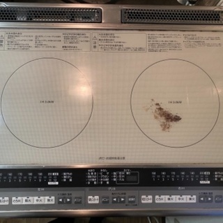 日立　2口IHコンロ　+付属の天ぷら鍋