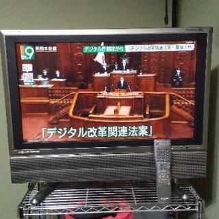 【交渉中】SHARP AQUOS 液晶テレビ