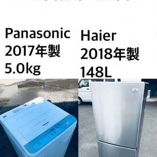 Aimeine エメイン 2wayバルーンベアブラウスオフ