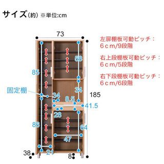 2020年購入品】ニトリ シューズボックス