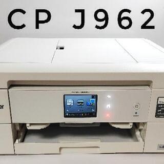brother dcp-j962n