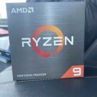 即発送 AMD  Ryzen 9 5900X BOX 新品未開封