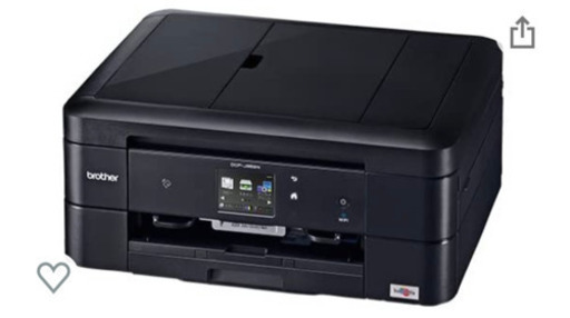 brother インクジェットプリンター複合機 PRIVIO DCP-J963N