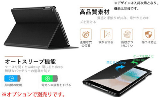 iPad mini 第4世代 64GB | pcmlawoffices.com