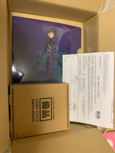 おまけ+「エヴァンゲリオン」×「バッファロー」コラボ ポータブルHDD