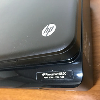 HP  インクジェットプリンター