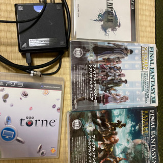 PS3 FF13 トルネセット
