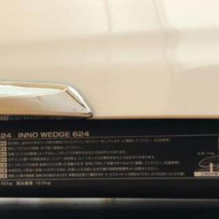 inno ルーフボックス ホワイト BRS624WH