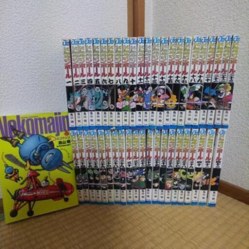 ＤＢ、ＳＤ、ＢＪ、etc…