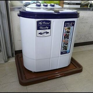 東京中　無料　2槽式 小型 洗濯機 3.6kg 