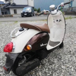 ヤマハ ビーノSAJ26 | www.redpillrh.com.br