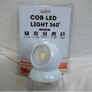 【新品】COB型LEDライト360°