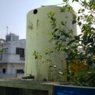 沖縄県の中古貯水タンクが無料 格安で買える ジモティー