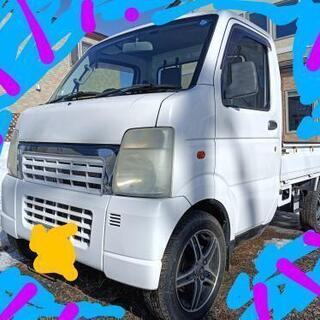 【値引】軽トラック　キャリー　4WD