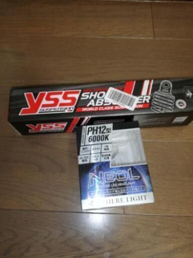 アドレスV125 快調 整備済み おすすめ