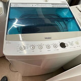 ①✅ハイアール電気洗濯機✅送料設置無料 ✅JW-C60A✅ ♻️送料設置無料 Haier 全自動電気洗濯機JW-C60A 6キロの洗濯