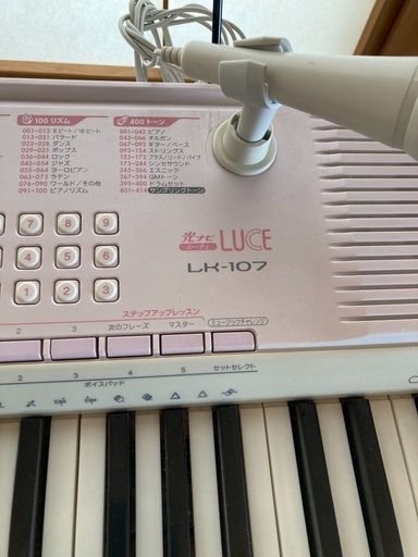 カシオ光ナビゲーションキーボードLK-107 取扱説明書付き 4,000円