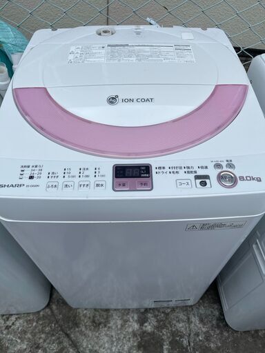 ■都内近郊無料で配送、設置いたします■2013年製　洗濯機　SHARP　6キロ　ES-GE60N■SH01
