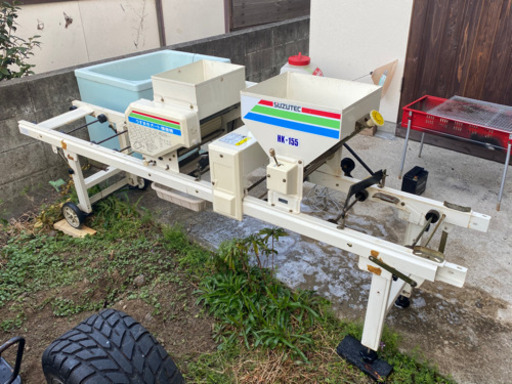 配達可能  スズテック播種機 播種機 うすまき HK-155