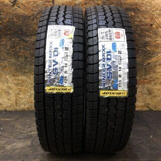 新品 DUNLOP WINTER MAXX SV01 175R14 8PR LT 14インチ トラックタイヤ