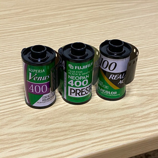 【期限切れフィルム】富士フイルム REAL ACE等 合計21本 期限切れフィルム】富士フイルム REAL ACE等 合計21本