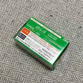 期限切れフィルム】富士フイルム REAL ACE等 合計21本