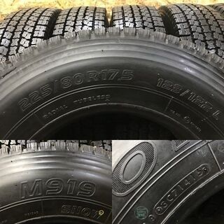 TOYO DELVEX M919 225/80R17.5 123/122L 17.5インチ トラックタイヤ 
