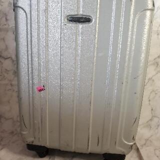 スーツケース 1泊2日用 PROGRES