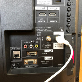 シャープ　アクオス　４０型　テレビ LC-40H40  2017年製　TV