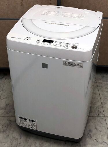 ㉝【6ヶ月保証付】美品 シャープ 5.5kg 全自動洗濯機 ES-G5E3 穴無し槽【PayPay使えます】