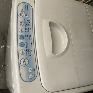 Toshiba washine machine 