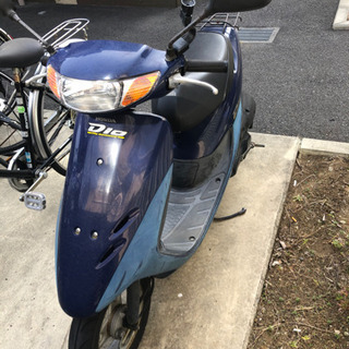 原付 ホンダ ライブDIO | www.protefisa.com