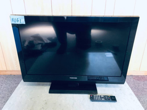 ①1161番 東芝✨液晶カラーテレビ✨32AC4‼️