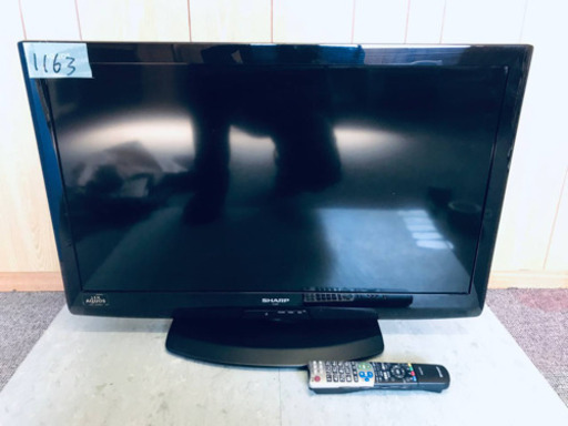 ①1163番 SHARP✨液晶カラーテレビ✨LC-32V5‼️