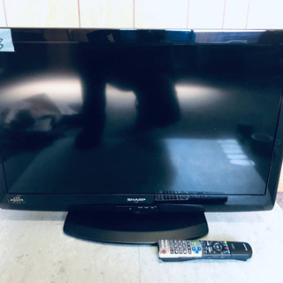 ①1163番 SHARP✨液晶カラーテレビ✨LC-32V5‼️