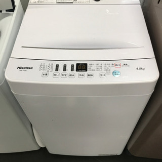☆洗濯機Hisense・HW-T45D・2019年製☆