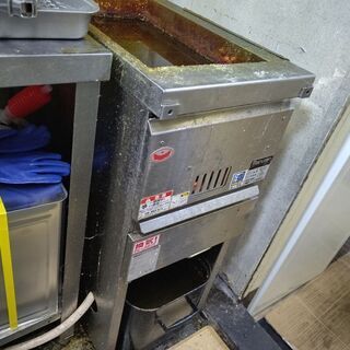 フライヤー 都市ガス