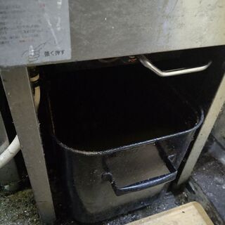 フライヤー 都市ガス