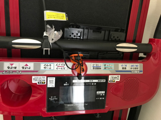 ルームランナー 購入 価格交渉ご相談下さい！！ 