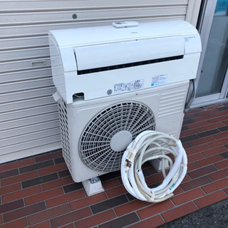 家電 美品□日立 エアコン RAS-MZ28B 2014年製 ホワイト 動作確認済み 